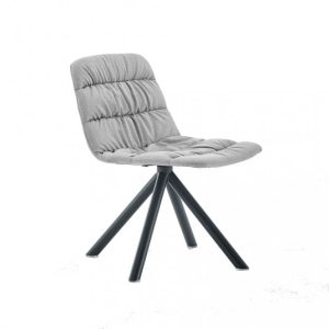 Maarten Swivel Side Chair