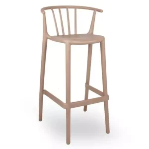 Woody Alto Bar Stool