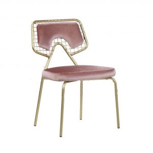 Planet Upholstered Side Chair