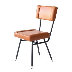 C-Hair Side Chair